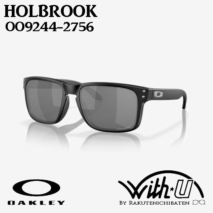 OAKLEY HOLBROOK オークリー　ホルブルック　56 17 138 楽天市場】オークリー OAKLEY サングラス OO9244-48-56 HOLBROOK