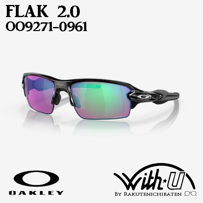 未使用　プリズムゴルフ　アジアンフィット用　フラック2.0　オークリー OAKLEY［オークリー］FLAK 2.0 PRIZM GOLF Asia Fit/フラック2.0