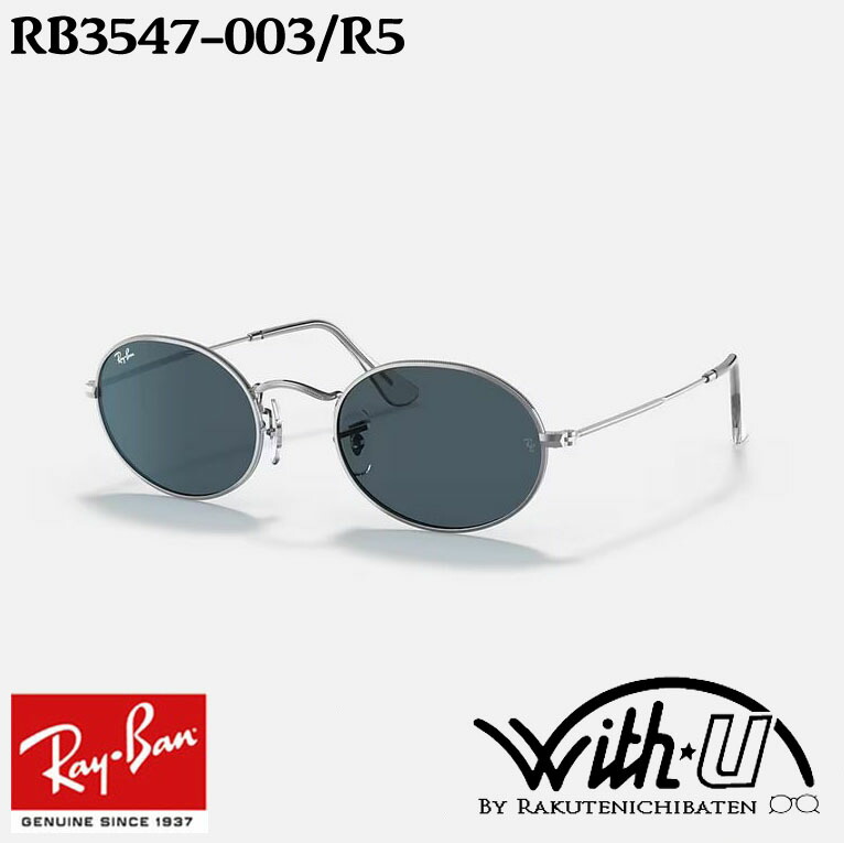 Ray-Ban レイバン サングラス OVAL RB3547  シルバー レイバン公式ストア】 Ray-Ban® OVAL SOLID EVOLVE サングラス