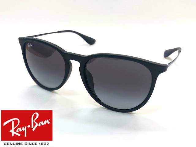 受賞店舗 Rayban レイバン サングラス Uvカットerika エリカ ボストン ラウンド Rb4171f 6228g 57 Rb4171f 622 8g 57 マットブラック グレーグラデーション 送料無料 Babymarket Hu