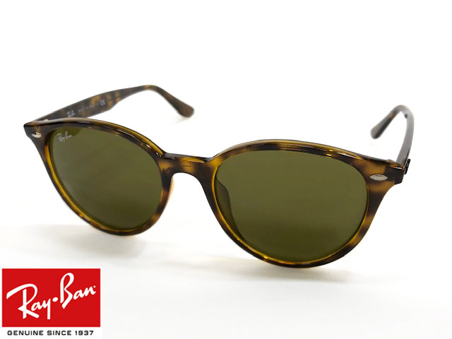 売れ筋 楽天市場 Rb4305f 53 Rb4305f 710 73 53 Rayban レイバン サングラス ボストンブラウンデミ ダークブラウン ウイズユー楽天市場店 本店は Transportall Ru