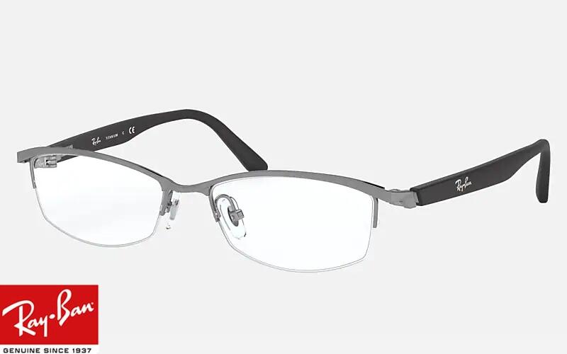 5％OFF RayBan レイバン メガネ 眼鏡 フレーム スクエア チタン メタル ...