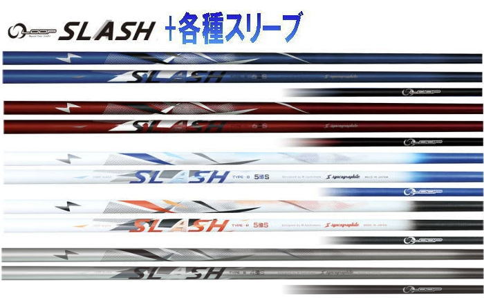 楽天市場】シンカグラファイト LOOP SLASH 6 ループ スラッシュ 軽量