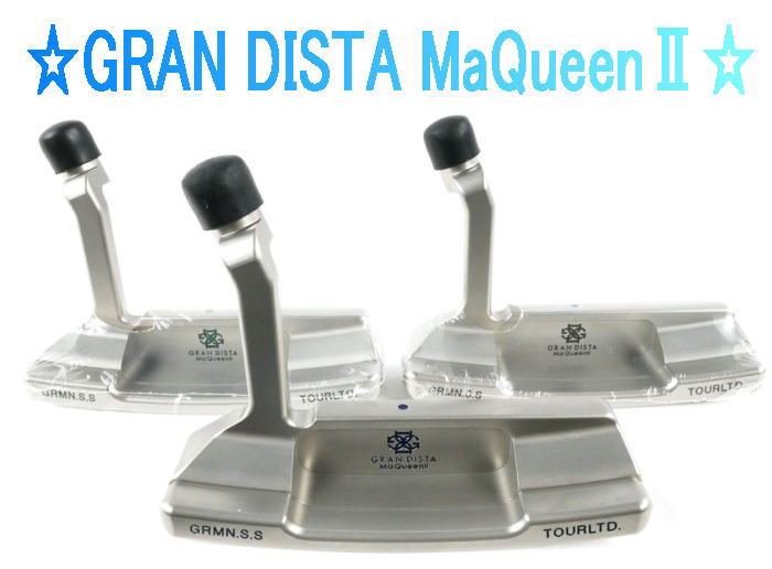 楽天市場】【値下げ・最終処分】グランディスタ Grandista Dean