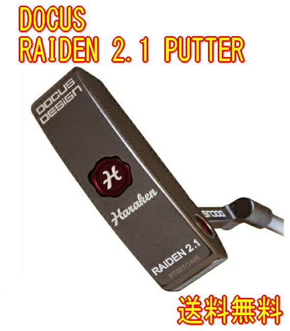 【激レア・送料無料】Haraken Docus ドゥーカス RAIDEN 2.1 パター 新品！｜WARP GOLF 店