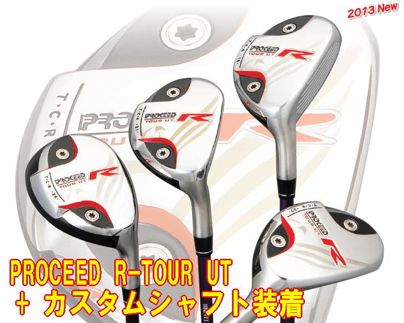 楽天市場】【最終処分・スーパーモンスターUT】ムジーク Muziik On The