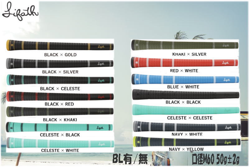 楽天市場】【激レア】PALMAX パルマックス グリップ GRIP 1本