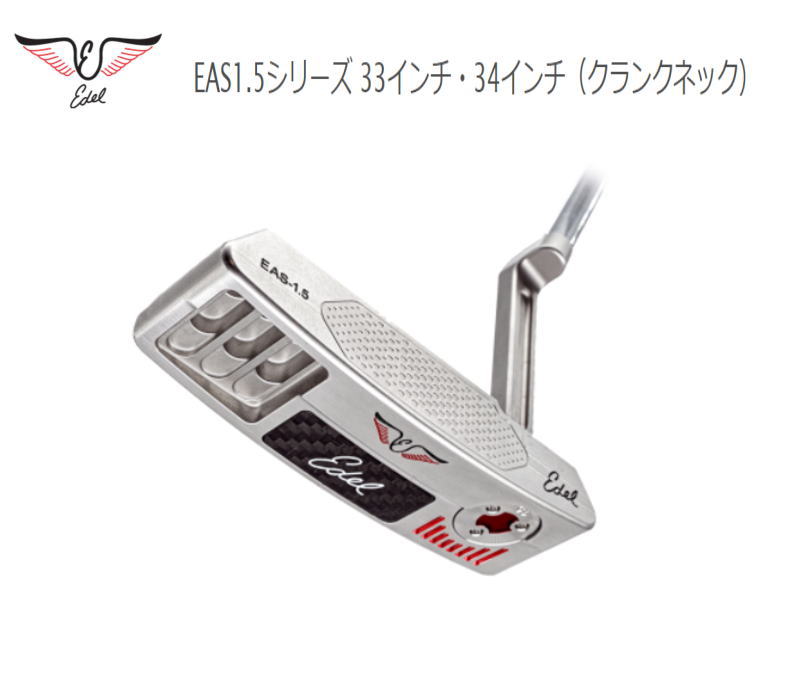 人気スポー新作 Edel Golf Japan イーデルゴルフ トルクバランスパター