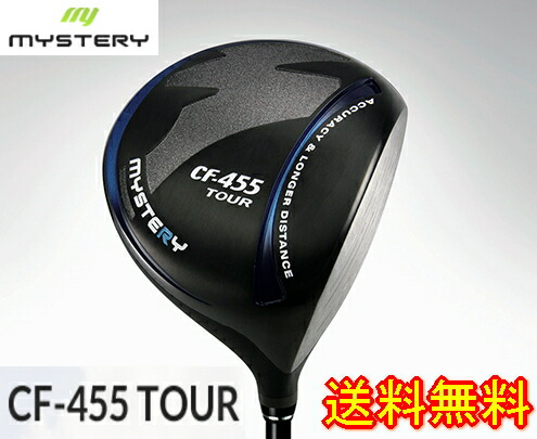 【激飛・貨物輸送無料】MYSTERY CF-455 TOUR １番ウッド 頭顱 + カスタム立て坑備えつける 新品！ クラブ-スポーツ・アウトドア-ゴルフ