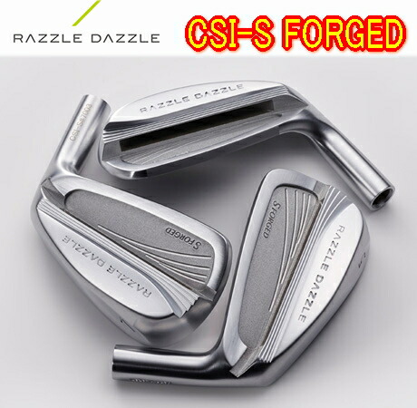 楽天市場】【送料無料】Razzle Dazzle ラズル・ダズル CSI-C FORGED