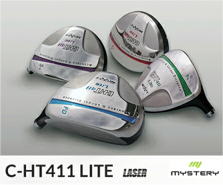 楽天市場】【送料無料・カスタム】MYSTERY ミステリー C-HT411BK