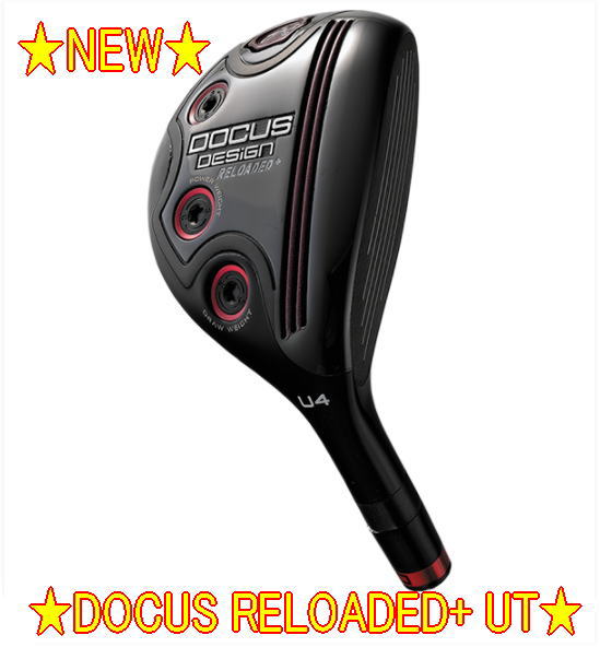 【NEW】DOCUS ドゥーカス RELOADED+ UT リローデットプラス ありがた味 天々単体 + 立て坑備え付ける能力のある！