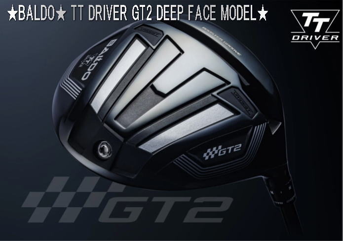 楽天市場】【最終処分】バルド BALDO 2022年モデル!!CORSA FORGED IRON