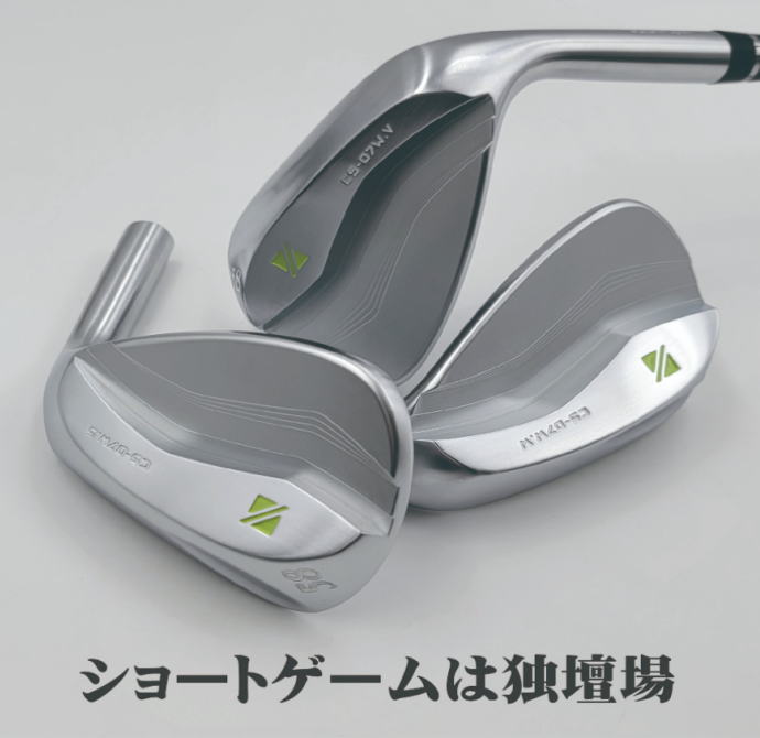 楽天市場】【NEW】GINNICOジニコ PC IRON PCアイアン 6-P (5本 楽天市場】【NEW】GINNICOジニコ PC IRON PCアイアン 6-P (5本