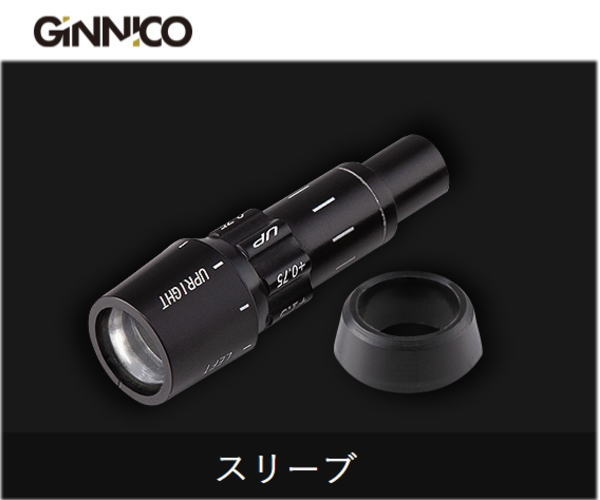楽天市場】ジニコ 純正 スリーブ ドライバー/フェアウェイウッド
