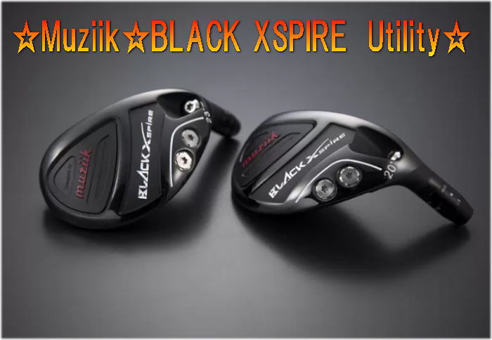 楽天市場】【最終処分・送料無料】ムジーク Muziik TurfRider ll