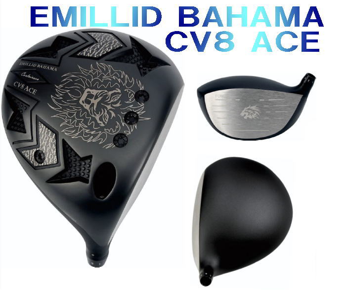 楽天市場】【NEW】EMILLID BAHAMA CV10S DRIVER エミリッド