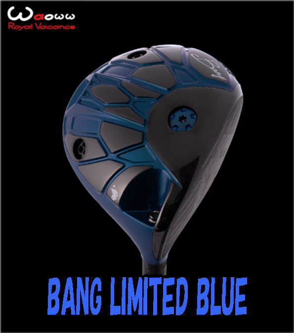 新製品　Waoww BANG ワオ バン モンスター　8°　（可変式）　ヘッド 楽天市場】【NEW】Waoww MONSTER DRIVER ワオ モンスター ドライバー