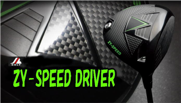 【NEW】JBEAM ZY-SPEED DRIVER HEAD ジェイ光線 １番ウッド 上端 + カスタム立て坑とり備える！