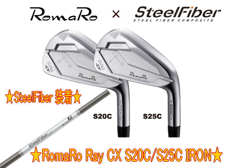 【楽天市場】【NEW・送料無料】RomaRo ロマロ Ray レイ CX S20C/S25C IRON アイアン 6-P (5本セット) +  DAIAMOND Speeder シャフト装着！ : WARP GOLF 楽天市場店