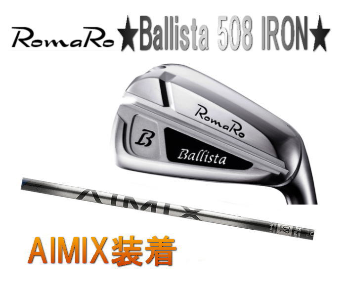 楽天市場】RomaRoロマロ Ballista 508アイアン