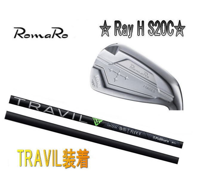 楽天市場】Romaroロマロ RD-TOUR C101 IRON5番〜PWスチール