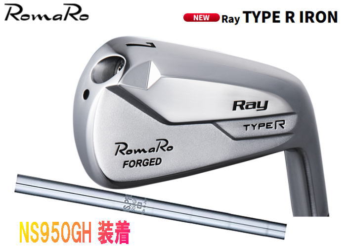 楽天市場】【NEW・送料無料】RomaRo ロマロ Ray レイ CX S20C