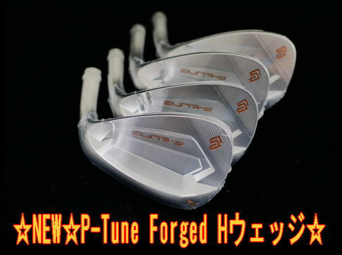 楽天市場】【最終処分】2023 BALDO バルド COMPETIZIONE 568 FORGED