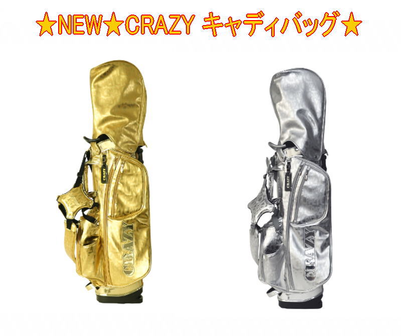 正規品直輸入】 クレイジー CRAZY 2023 スタンドキャディバック 9