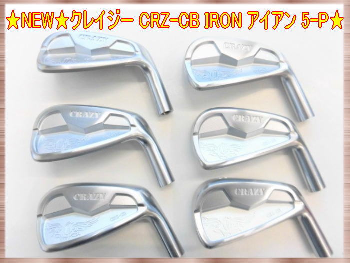 楽天市場】【最終処分】バルド BALDO CORSA FORGED IRON MUSCLE CAVITY