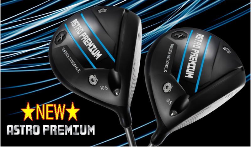 【NEW・高弾道】ASTRO PREMIUM アストロ プレミアム Driver ドライバー ヘッド + カスタムシャフト装着！｜WARP GOLF 店
