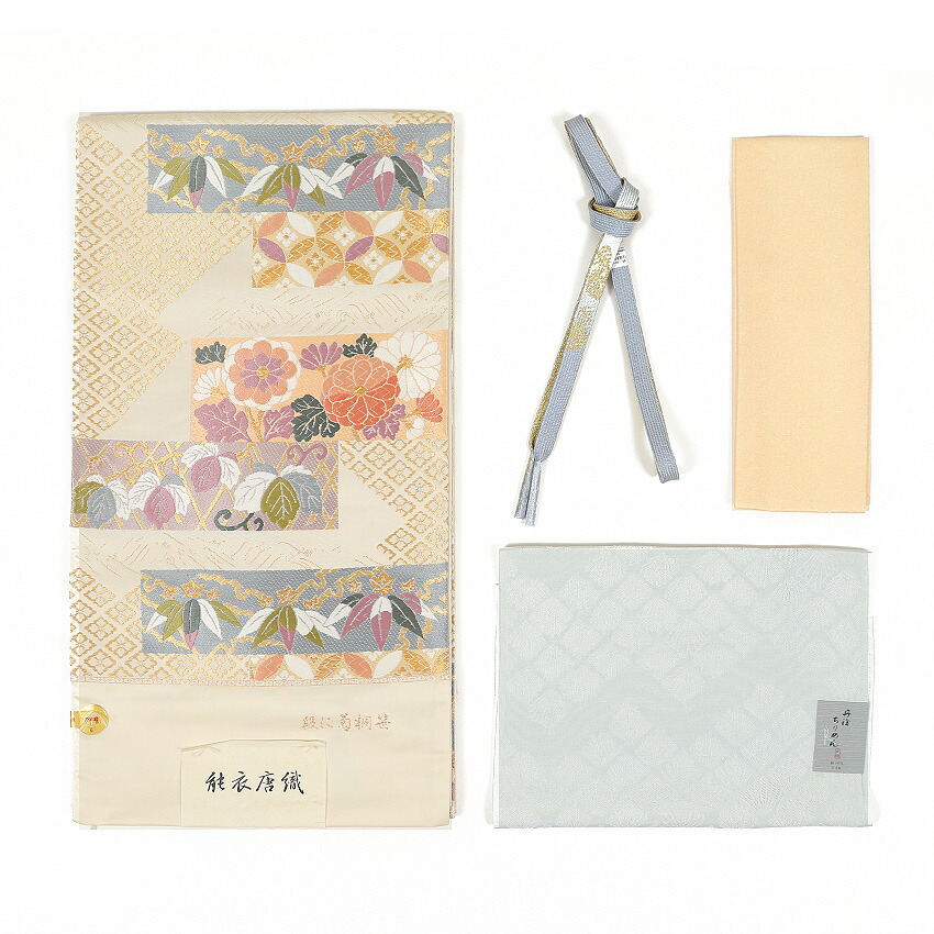 50. 高級 正絹 善之助 一期一会 鳳凰 牡丹 百合 菱柄 袋帯 imgrc0104085144.jpg