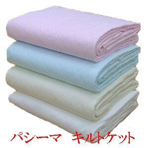 楽天市場】【ポイント20倍・シーツをプレゼント】ヘルスロール 楽天市場】【ポイント20倍・シーツをプレゼント】ヘルスロール
