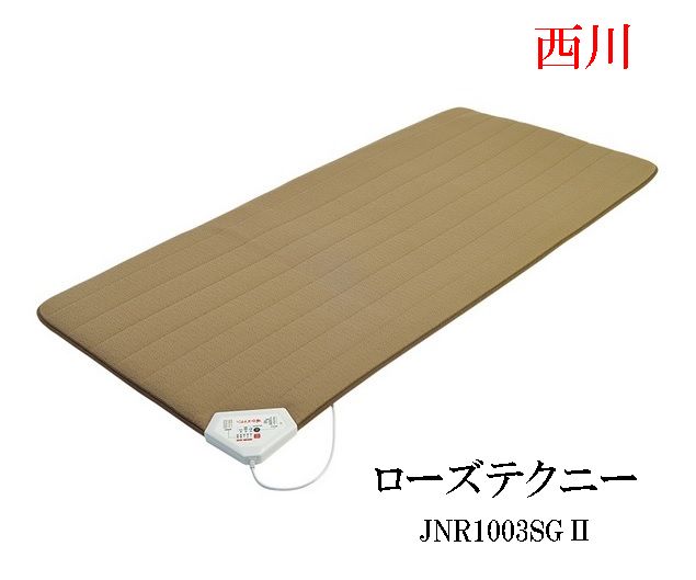 楽天市場】【ポイント20倍・シーツをプレゼント】ヘルスロール