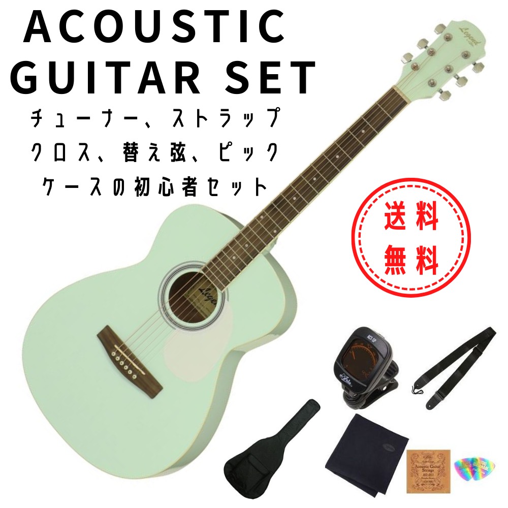 輝い クロ アコギ ソフトケース ARIA アコースティックギター BLACK ソフトバッグ PB-AG アリア ギター・ベース