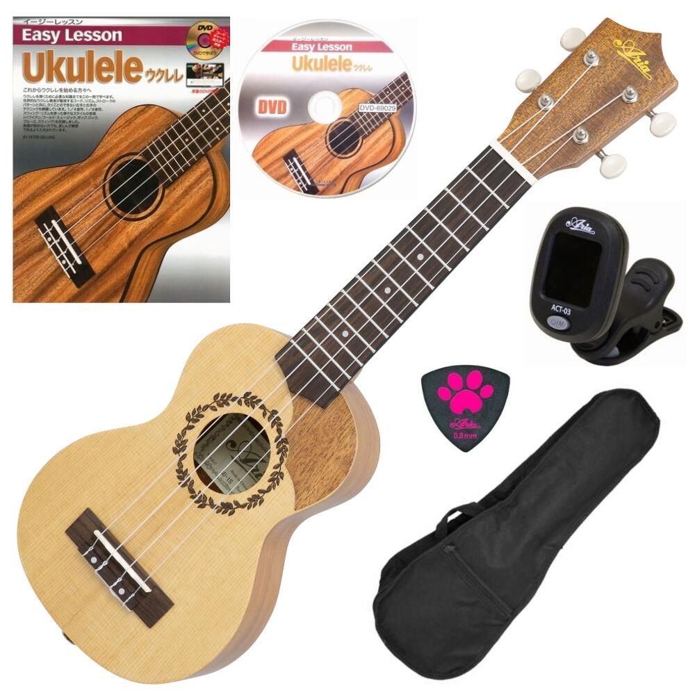 楽天市場】【最大2000円OFFクーポン】Legend by Aria FG-15/KWPK