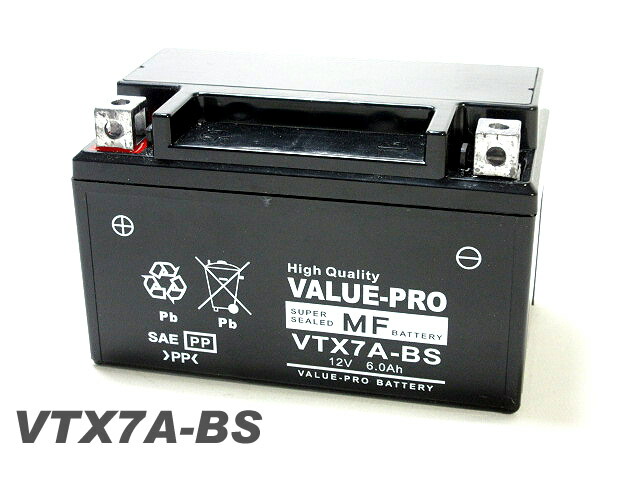 【楽天市場】VTR4A-BS（YTR4A-BS） 【新品・充電済み】 ValueProバッテリー 互換：モンキー ゴリラ モンキーLTD モンキーBAJA[Z50J]  マグナ50[AC13] トピック・プロフレックス[AF38] : ＷＡＶＥパーツ館