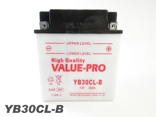 YB30CL-B【新品OP】 ValuePro マリンジェット用 バッテリー ◆BOMBARDIER SEA DOO シードゥー 他 6,688円