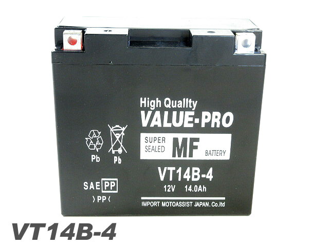 VT14B-4（GT14B-4）◆【新品・充電済】 ValueProバッテリー ◆互換：MT-01 FJR1300[5JW1] XJR1300[RP01J/RP03J]