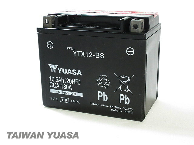 台湾ユアサバッテリー YUASA YTX12-BS 互換 GTX12-BS FTX12-BS DTX12-BS ◆ FZR600 YZF600 YZF750SP TDM850