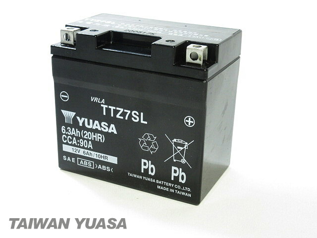 楽天市場】VTR4A-BS（YTR4A-BS）◇【新品・充電済み】 ValueProバッテリー ◇互換：モンキー ゴリラ モンキーLTD モンキーBAJA[Z50J]  マグナ50[AC13] トピック・プロフレックス[AF38] : ＷＡＶＥパーツ館