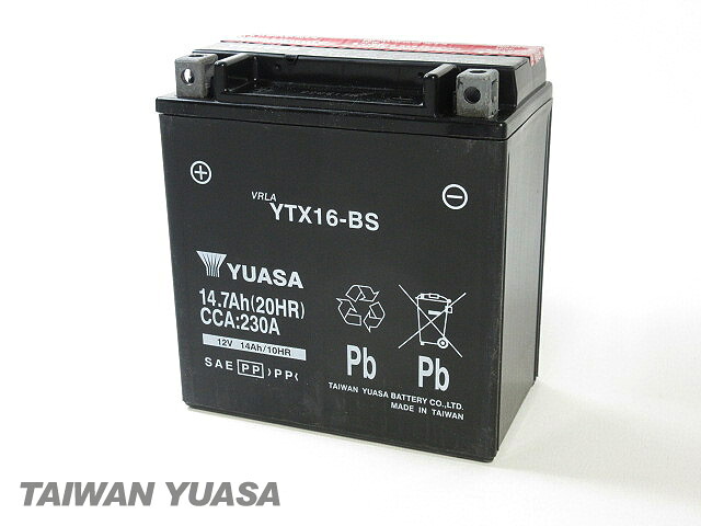 台湾ユアサバッテリー YUASA YTX16-BS 互換 FTH16-BS ◆ ゼファー1100 ゼファー1100RS バルカン1500 クラシック イントルーダーLC