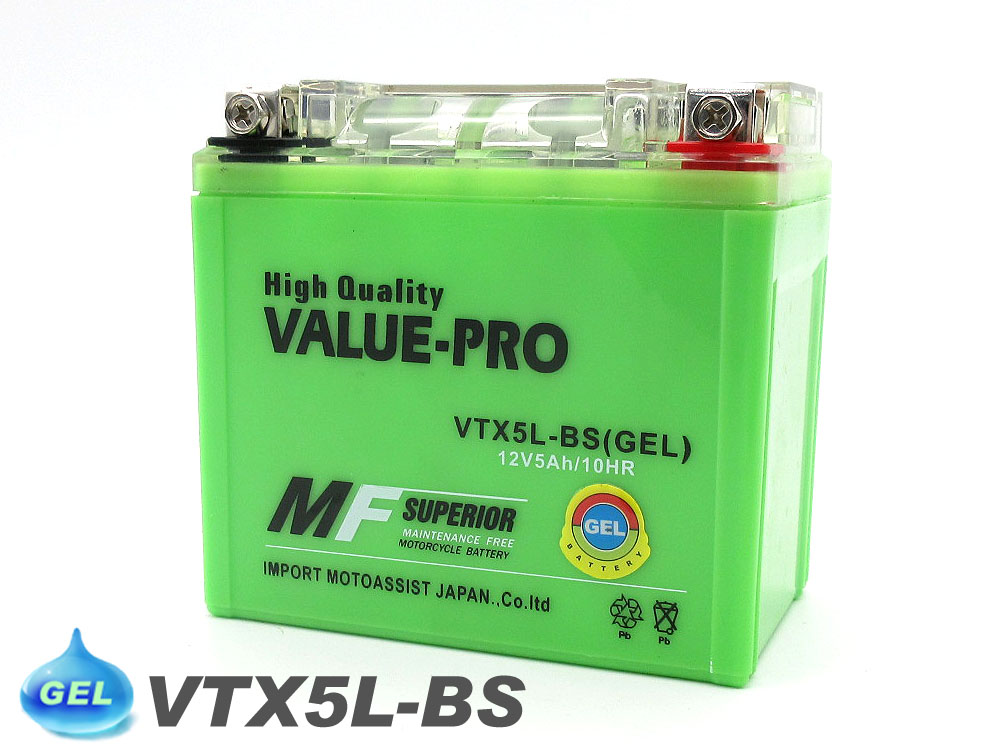 楽天市場 Vtx5l Bs Gel Valueproバッテリー 互換 Ytx5l Bs Ftx5l Bs 他 ホンダ Honda スペイシー50 ライブディオst スペイシー80 リード80ss Ez9 リード100 スペイシー100 Nsr125 Ftr223 Sl230 Ns250f Ns250r Xr250 Xr250baja Ns400r ｗａｖｅパーツ館