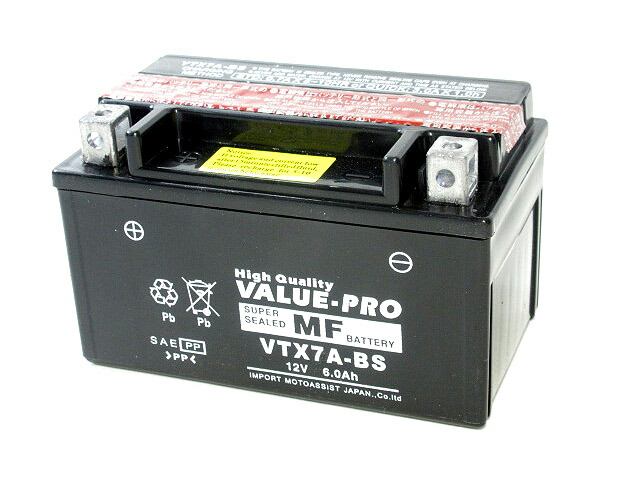 楽天市場】VTX14-BS 互換 YTX14-BS ◇ 新品・充電済 ValuePro