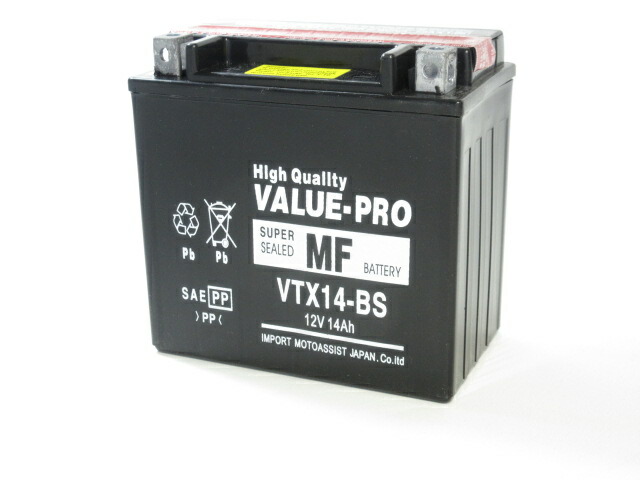 専用です 楽天市場】VTX14-BS 互換 YTX14-BS ◇ 新品・液別 即用タイプ