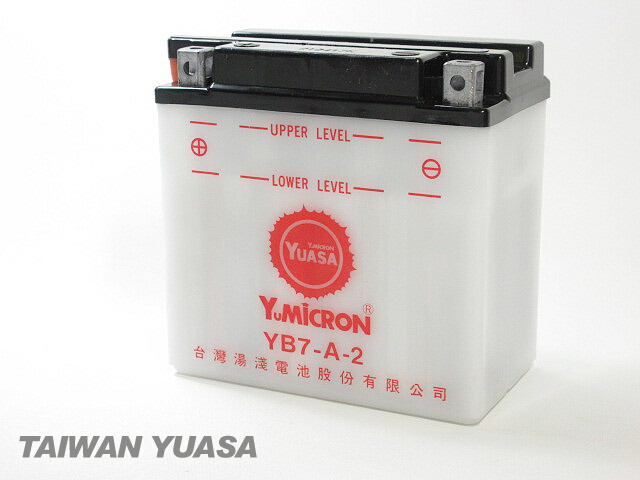 台湾ユアサバッテリー YUASA YB7-A-2 互換 YB7-A 12N7-4A GM7Z-4A FB7-A ◆ ジレラ タイフーン ベスパ PK50 Stom PK80 Tiphoon PK125 PK200 / ハーレーダビットソン '70-'78 XLCH / '71-'78 FX