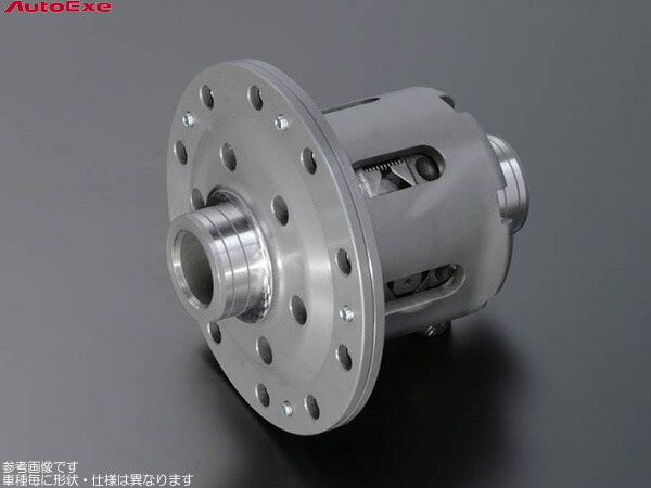 オートエクゼ リミテッド・スリップ・デフ 1.5WAY(LSD)[RX-7 FC3S/FC3C ビスカスLSD車に装着の場合は別途必要部品あり] 新品AutoexeMSE660｜web-carshop カーピットアイドル