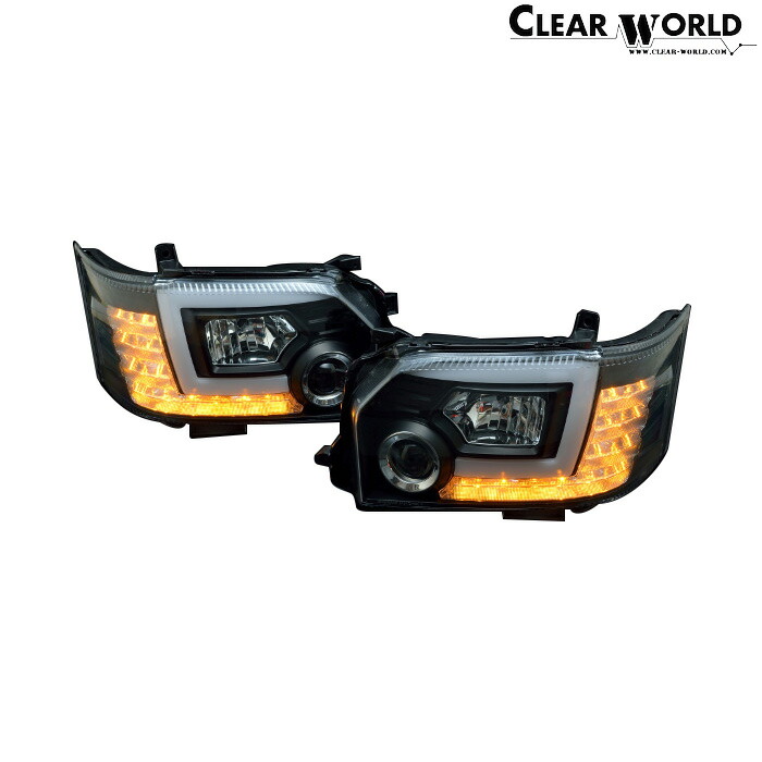 楽天市場】SONAR(ソナー) ヘッドライト トヨタ ハイエース DRLスタイル