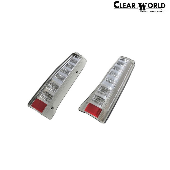 楽天市場】ClearWorld LEDテール クリアレンズ [ワゴンR