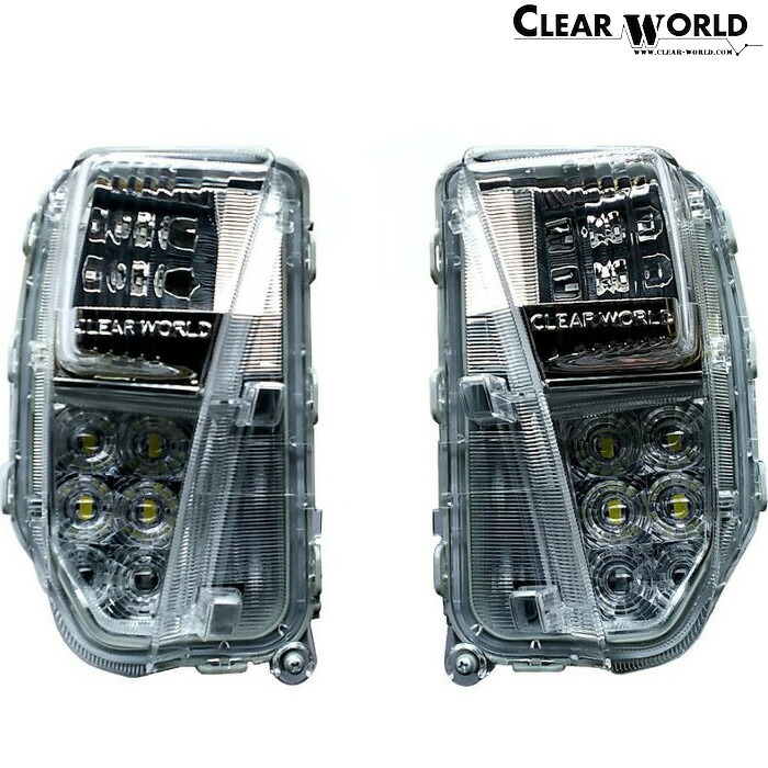 ClearWorld フロントバンパーランプ 流れるウインカー [プリウスPHV ZVW35] フロントバンパーランプ シーケンシャル クリア クリアワールド FCT-18